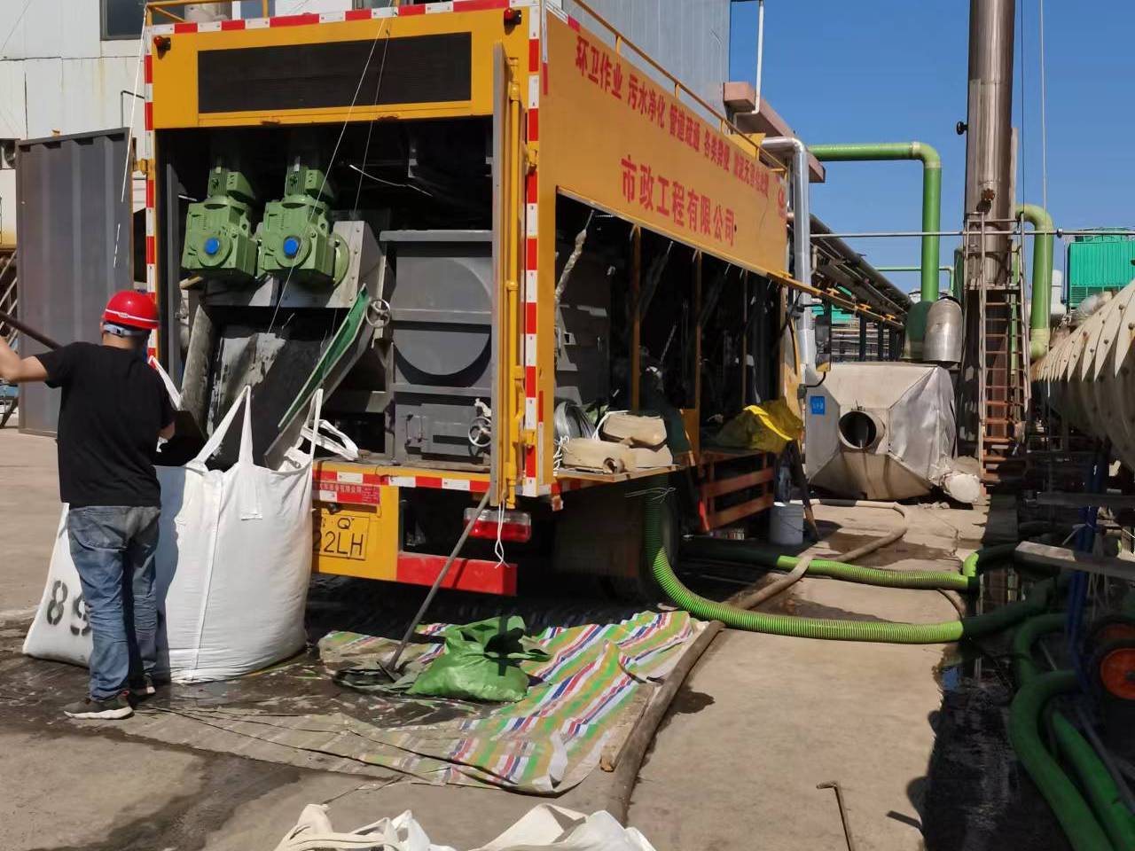 新化淤泥压干处理