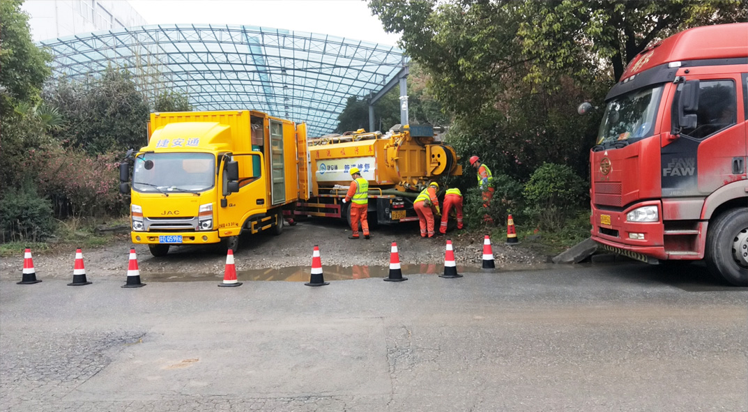 新化成区雨污水管网“四位一体”检测疏通项目